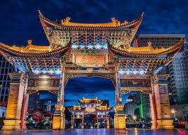 Nanping_CH